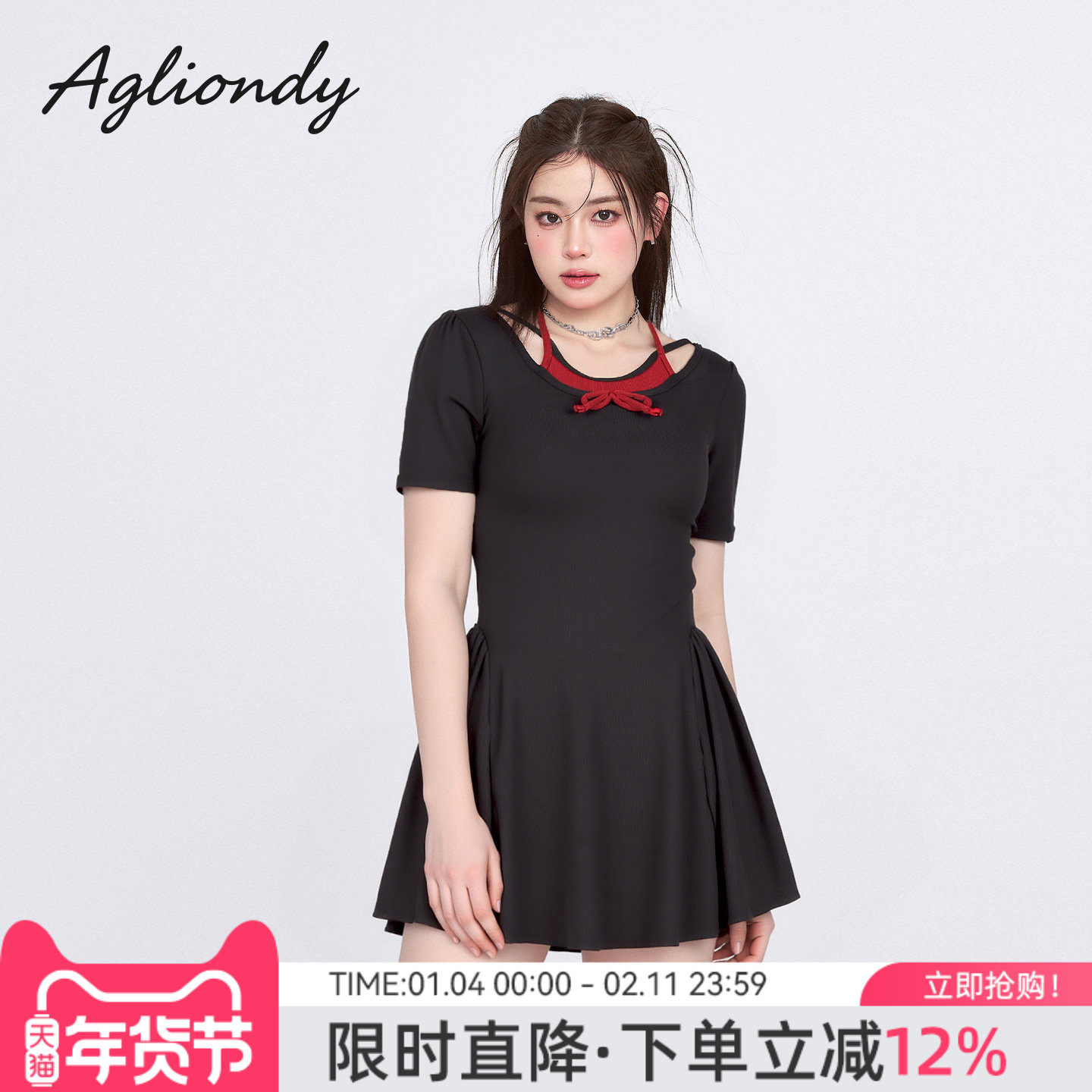 agliondy大码泳衣女微胖女孩遮肉显瘦连体2025新款胖mm温泉泳装,运动/瑜伽/健身/球迷用品,连体泳衣,淘宝优惠券,粉丝福利购,淘宝优惠卷