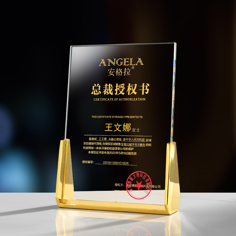 水晶金属授权牌定制微软合作