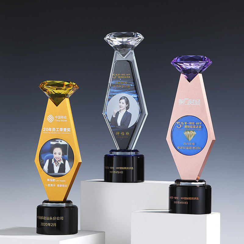 水晶奖杯定制刻字带照片优秀员工金银铜销售冠军年会季度周年奖牌