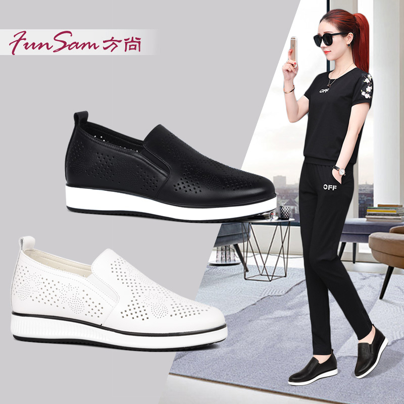 洞洞镂空平底白色透气软皮休闲鞋