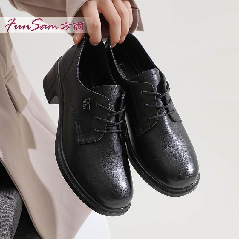 方尚头层牛皮粗跟职业鞋女黑色工作软底系带皮鞋秋冬深口真皮女鞋,女鞋,深口单鞋,淘宝优惠券,粉丝福利购,淘宝优惠卷