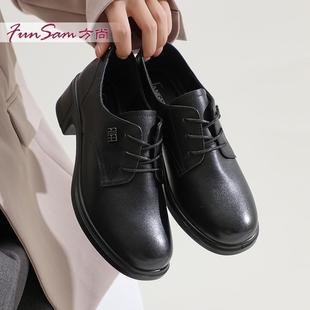 方尚头层牛皮粗跟职业鞋女黑色工作软底系带皮鞋秋冬深口真皮女鞋