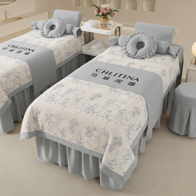 美容床罩四件套四季通用2025新款轻奢高档美容院床罩套专用可定制