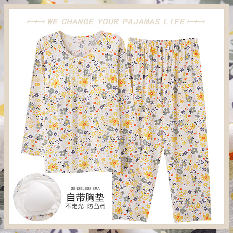 女士夏季空调房睡衣长袖超薄款纯棉绸带胸垫套装中年妈妈家居服