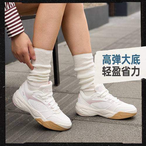 扬帆361运动鞋女夏季新款网球风