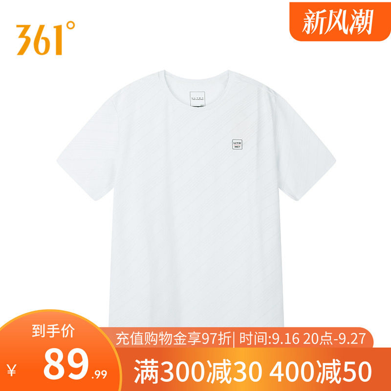 361度短袖透气运动t恤男夏季新款常规舒适上衣圆领短T恤