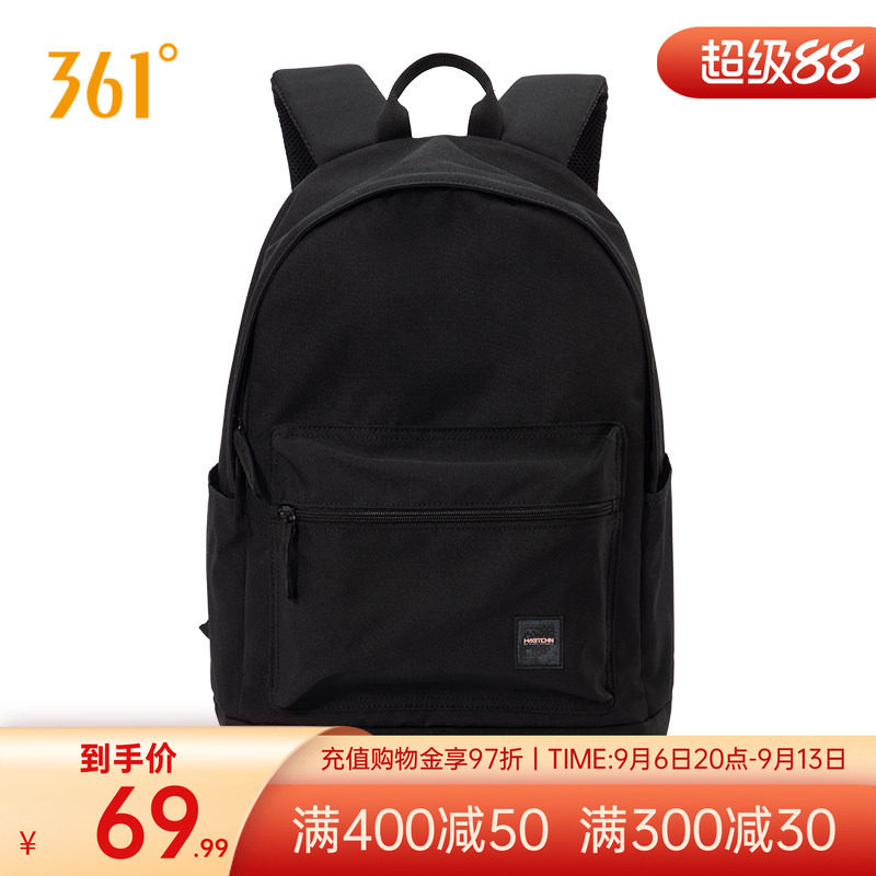 361度中性2023年秋季双肩背包