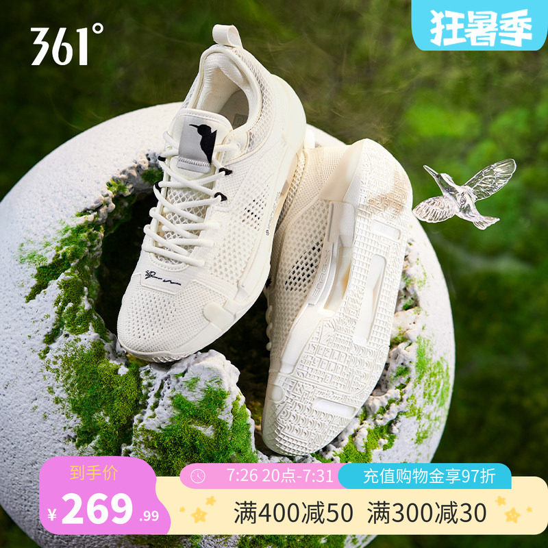 丁威迪3se篮球鞋DVD3 SE男鞋361运动鞋夏季专业实战减震球鞋