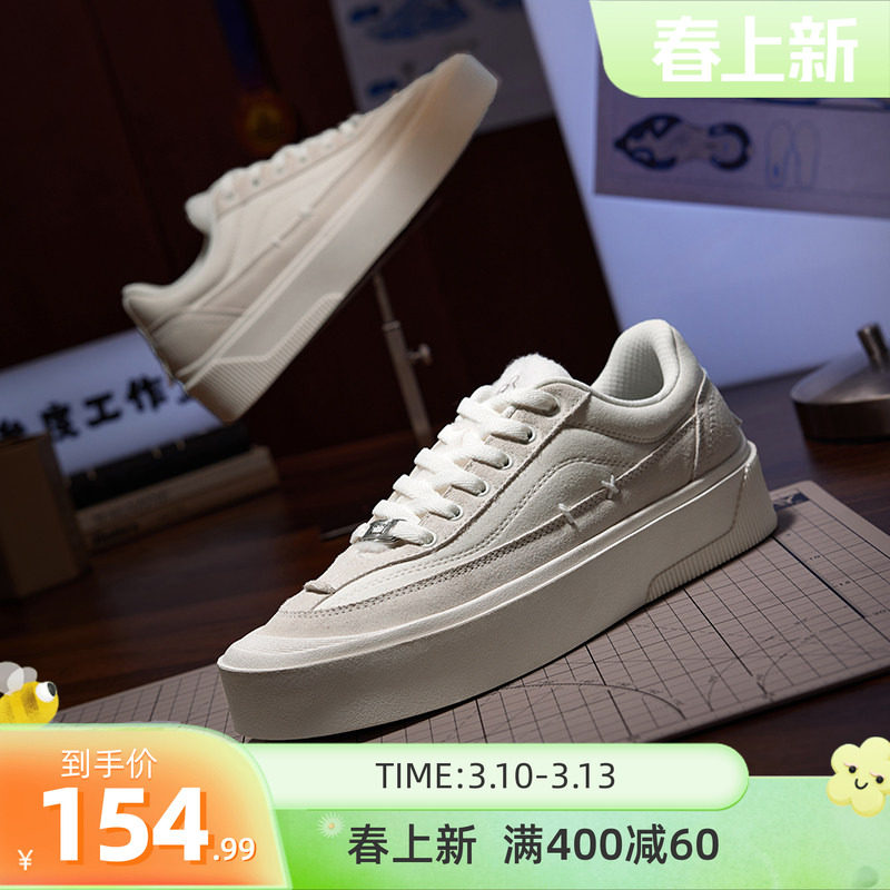 沙丘篮球鞋361男鞋运动鞋春季男板鞋女鞋情侣鞋女休闲鞋文化鞋子