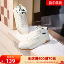 革面加绒鞋 保暖鞋 大棉鞋 型燃4男鞋 情侣板鞋 冬季 高帮板鞋 361运动鞋