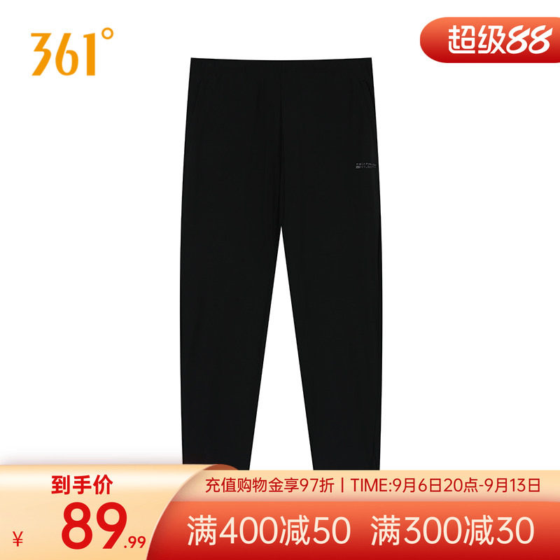 361度运动裤男2026夏季新款运动长裤男子常规舒适裤子