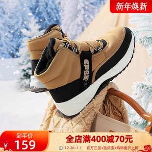 绒雪361男鞋运动鞋冬季高帮情侣鞋增高防滑防泼水雪地靴加绒女鞋