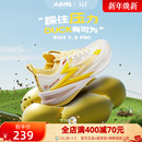 5.0pro篮球鞋 专业实战耐磨透气男球鞋 361男鞋 2025冬季 运动鞋 BIG3