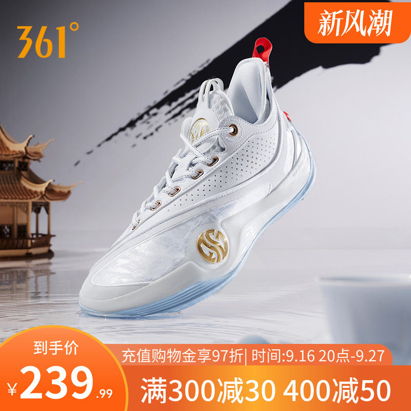 禅6PRM篮球鞋361男鞋运动鞋