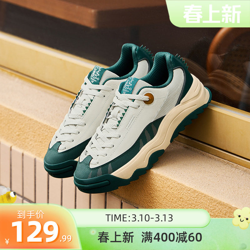 恐龙鞋361男鞋运动鞋2026春季新款休闲鞋子厚底防滑百搭板鞋男款