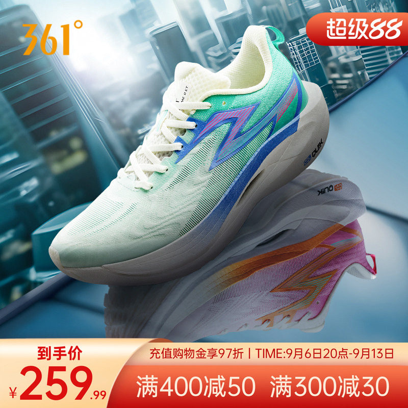 361°飞燃2ET专业体测训练鞋图片