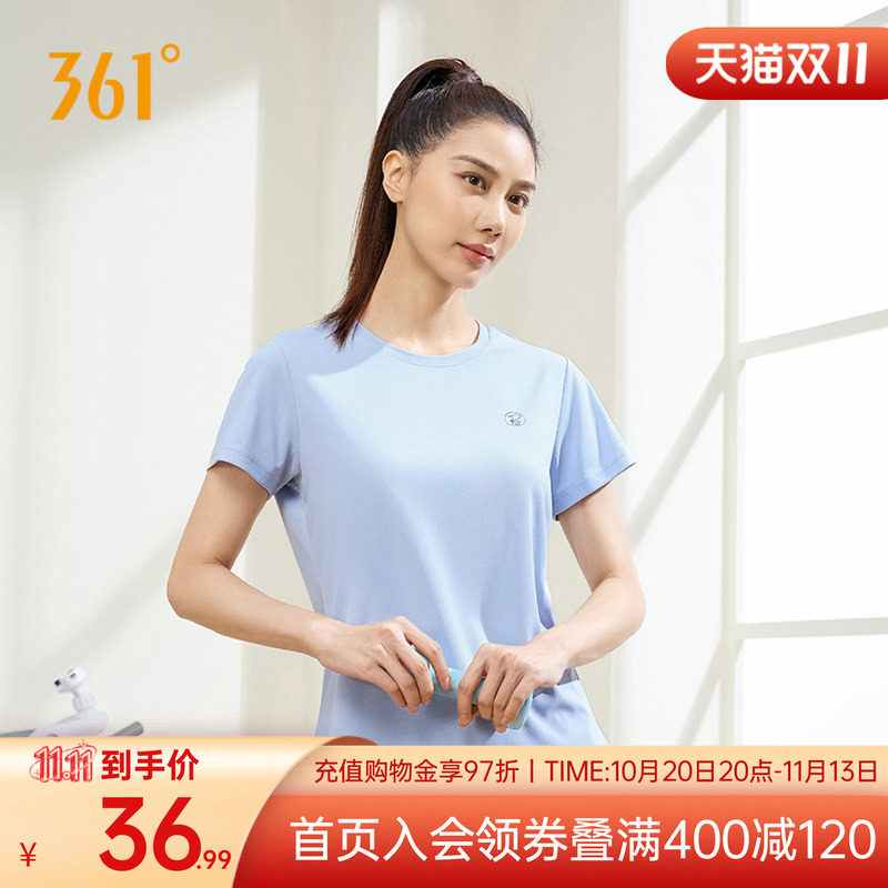 361度运动t恤女秋季新款常规舒适上衣圆领长T恤