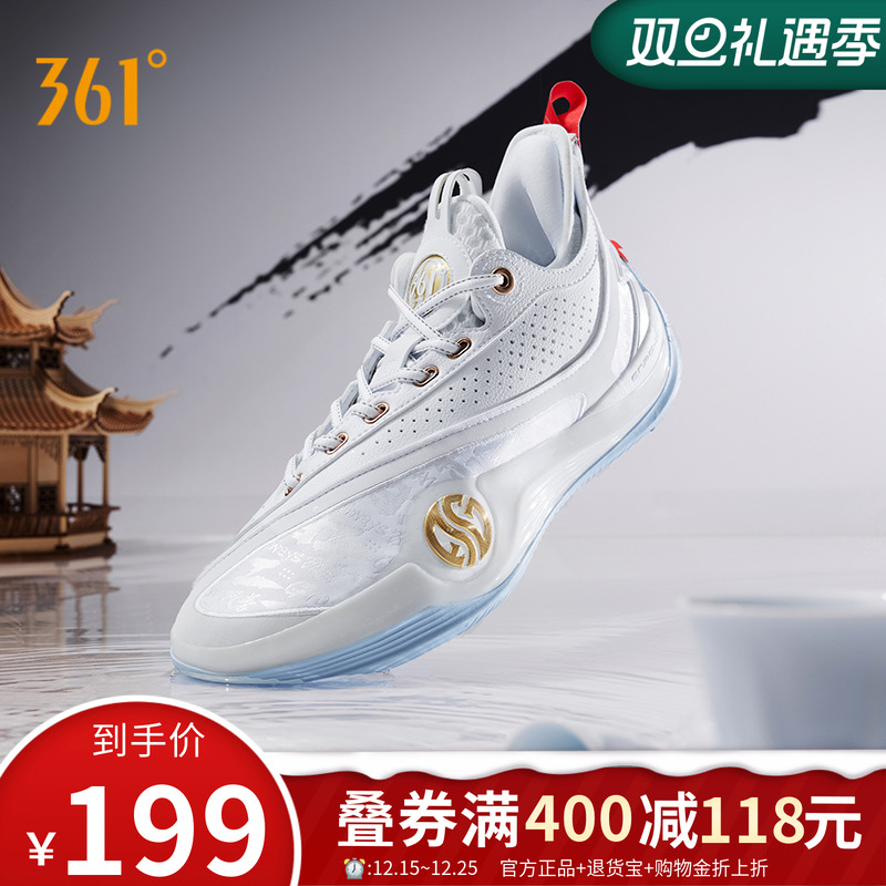 禅6PRM篮球鞋361男鞋运动鞋