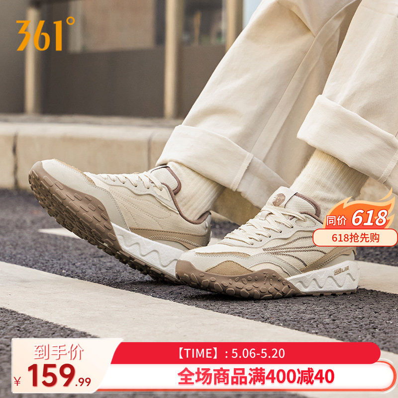 361�ȿ����������Ь��ĥ������������������ֱ�����ë��/���ӻ� 39  104.99Ԫ