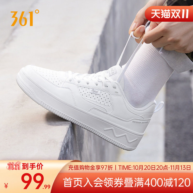 女鞋空军一号361小白鞋板鞋情侣