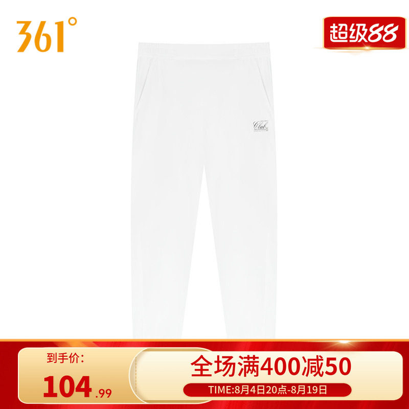361度运动裤女2025夏季新款运动九分裤女子宽松舒适裤子