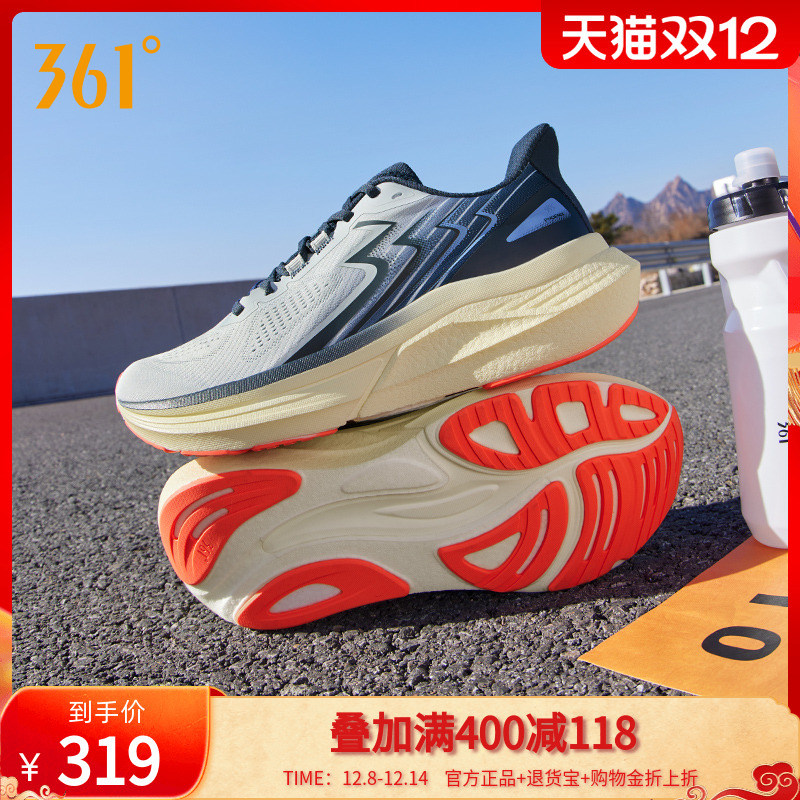 361Phoenix凤凰跑步鞋2025秋季新款稳定缓震跑鞋耐磨防滑运动鞋男