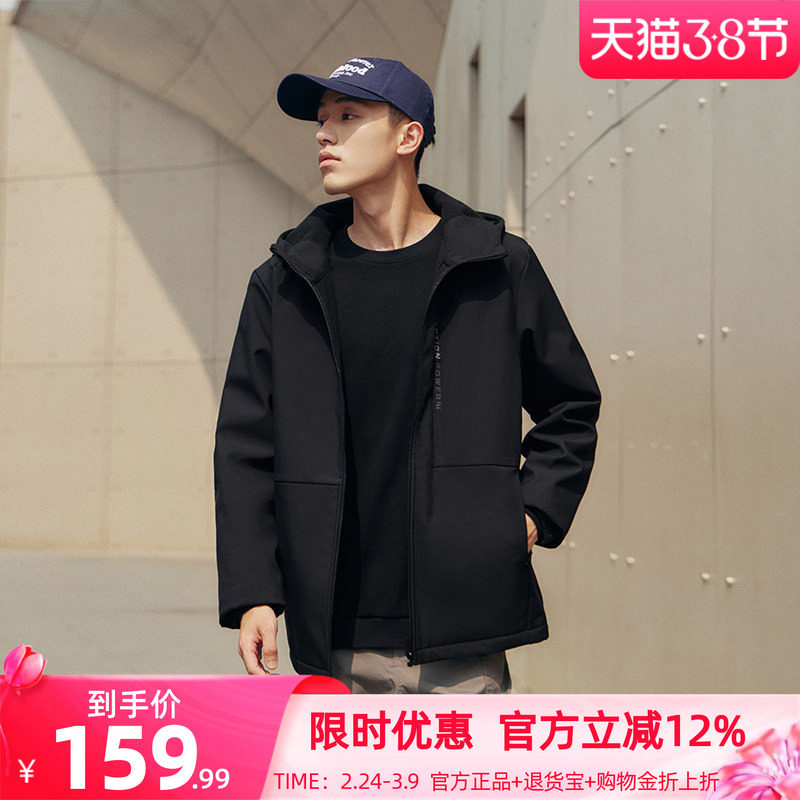 361运动外套男春季新款软壳防风防泼水开衫风衣跑步加绒上衣