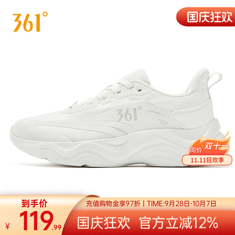 361°女运动鞋秋季新款轻便网面休闲跑鞋白色厚底鞋子减震跑步鞋