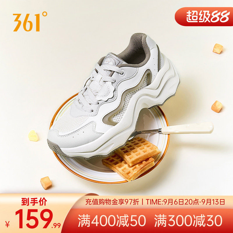 饺子鞋361运动鞋女2026新款夏季网面厚底增高老爹鞋休闲鞋子女鞋