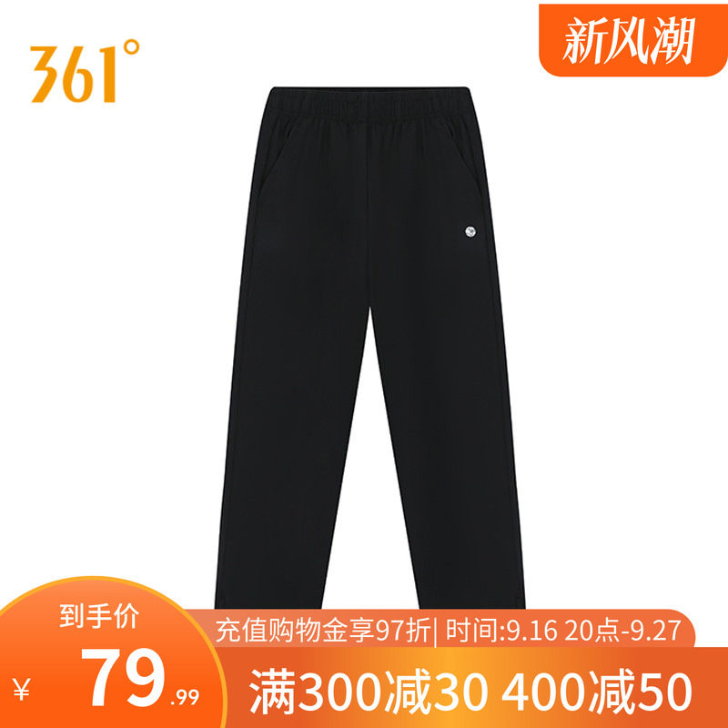 361度运动裤女2025秋季新款运动八分裤女子常规舒适裤子