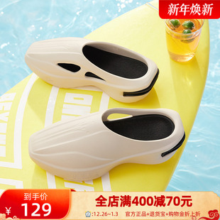 透气新款 Joker 2025秋季 361篮球运动拖鞋 休闲居家凉拖男 Cyber拖鞋