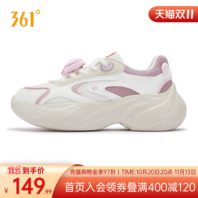 小猪佩奇联名企鹅鞋361运动鞋女2026秋季新款潮流百搭休闲鞋子