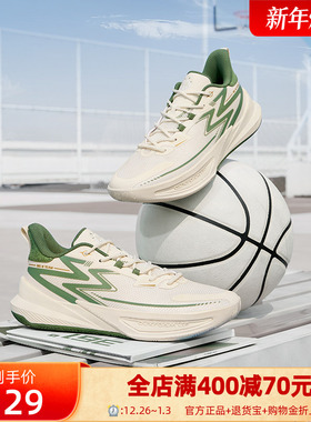 BIG3 Team 2.0篮球鞋361男鞋运动鞋2025冬季后卫实战耐磨学生球鞋