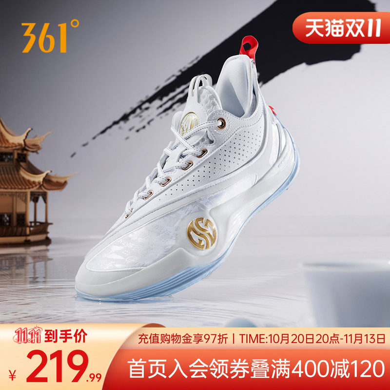 禅6PRM篮球鞋361男鞋运动鞋
