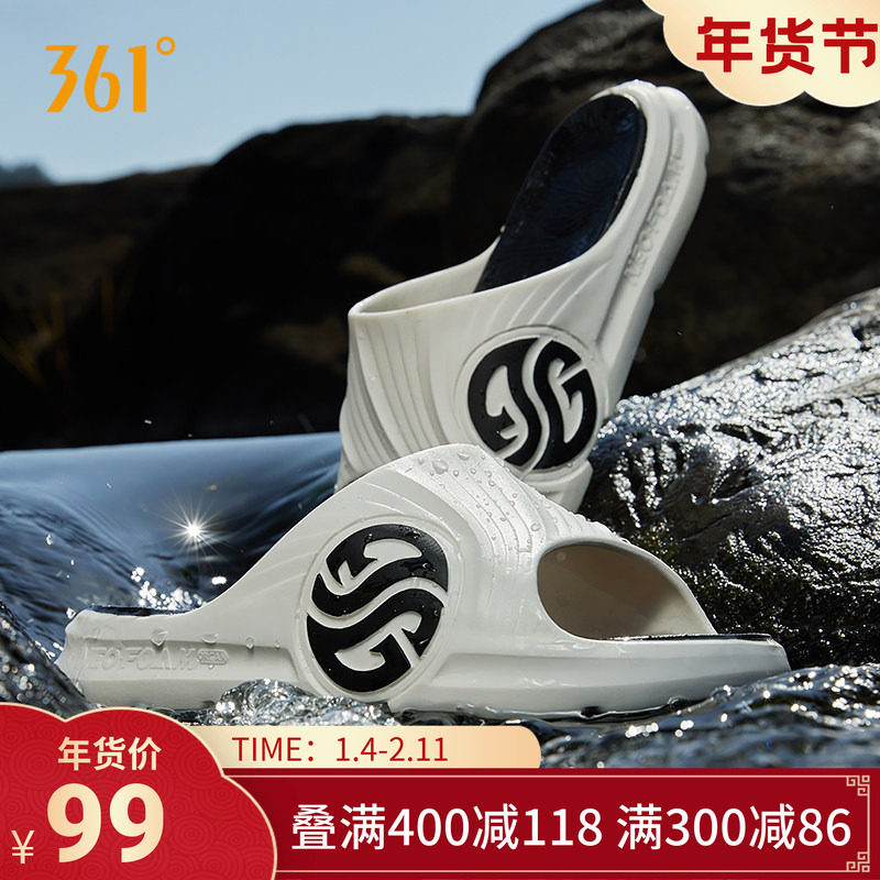 361运动拖鞋戈登AG潮拖新款舒适防滑外穿凉鞋男女厚底居家拖鞋软