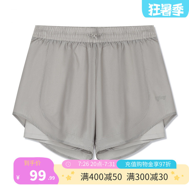 两件防走光防晒抗菌短裤运动裤