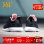 361 giày thể thao Giày nữ 2019 mới mùa thu giày chạy bộ hấp thụ sốc da retro giày du lịch bề mặt giày nữ - Giày chạy bộ giày chạy bộ adidas