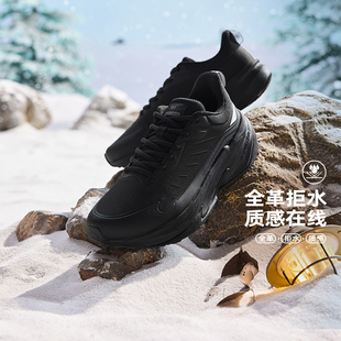 361驭山雨屏跑步鞋2026春季防泼水运动鞋雨天通勤鞋减震耐磨跑鞋