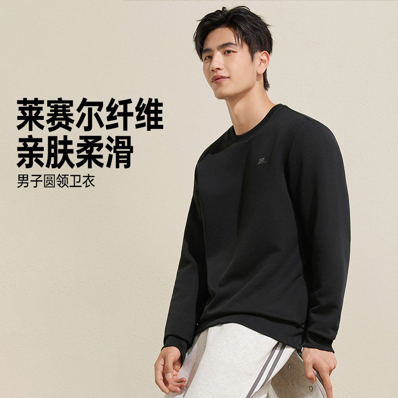 361运动卫衣男2026秋季男士宽松长袖套头卫衣休闲上衣印花运动服