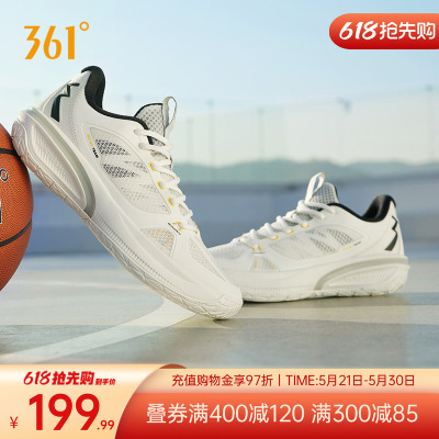 飚速bb team篮球鞋361男鞋运动鞋夏季实战耐磨缓震训练球鞋男