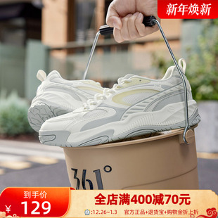361度男鞋运动鞋2025年秋冬新款男板鞋