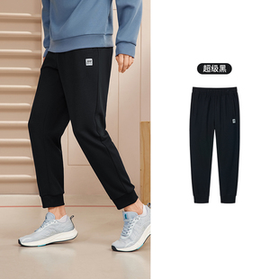 男2025秋季 男裤 宽松透气冰丝长裤 休闲裤 子 跑步速干裤 361运动裤