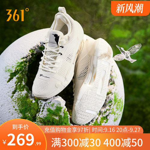 丁威迪3se篮球鞋DVD3SE