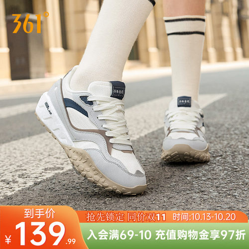 361阿甘鞋酥饼运动鞋女鞋