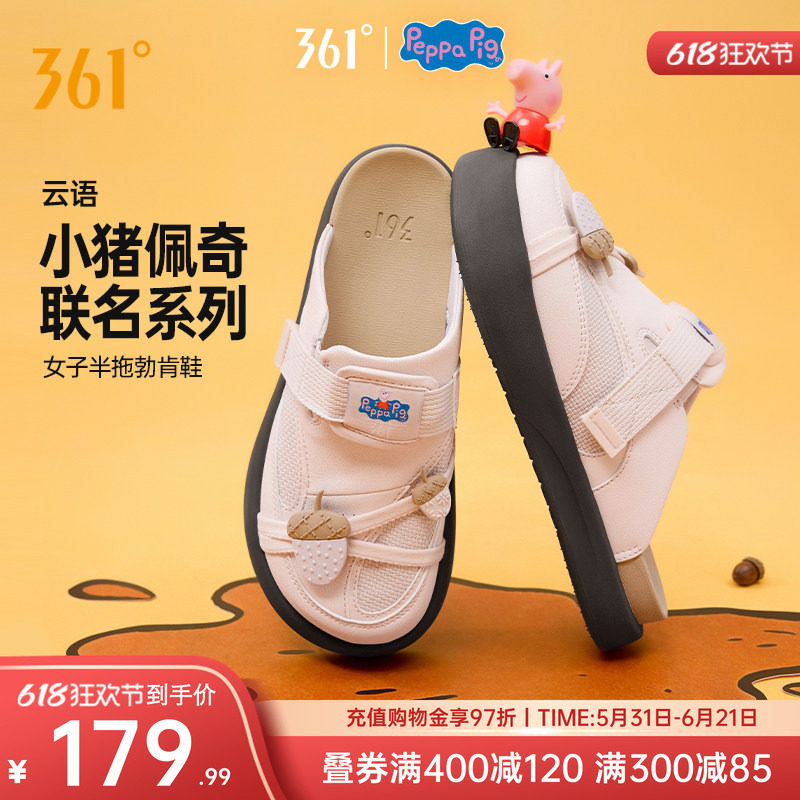 云语勃肯鞋女拖鞋一脚蹬半拖鞋