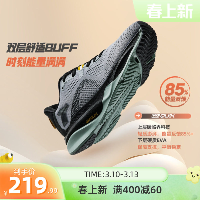 ���ڲ�����Ī���С��п��ᱡ���桿 39 361����4�ܲ�Ь2024�＾ 179.99Ԫ