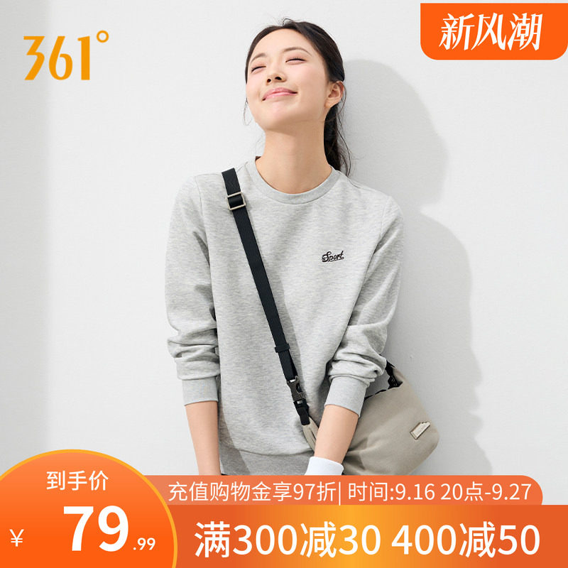 361运动卫衣女修身套头衫