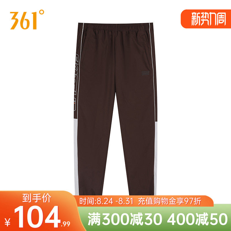 361度运动裤男2024秋季新款运动九分裤宽松休闲裤子图片
