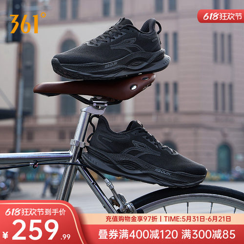 361赤焰5.0网面透气跑步鞋