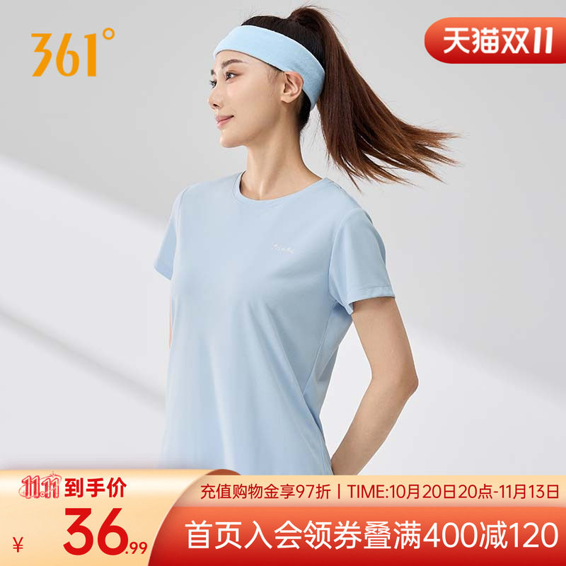 运动t恤女款速干衣瑜伽跑步短袖